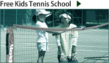 Free Kids Tennis School